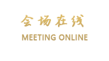 沈阳老道口大厦